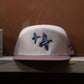 Banking Mallard Embroidered Hat