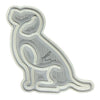 Sitting Lab Outline Turtle Box Foam Sticker