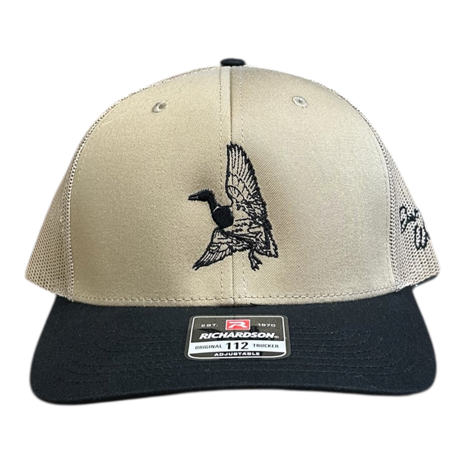 Newest Products